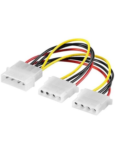 Pro Molex 4-Pin Y-Kabel 2 x 5.25" Strøm 15 cm Pro Molex 4-Pin Y-Kabel 2 x 5.25" Strøm 15 cm