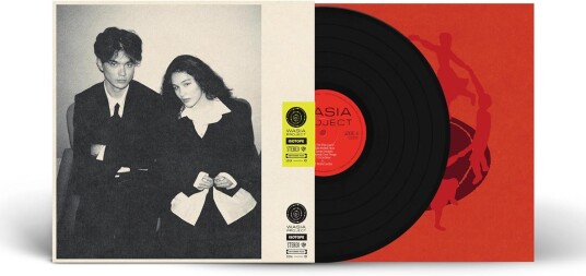 Wasia Project Isotope LP/Vinyl Wasia Project Isotope LP/Vinyl