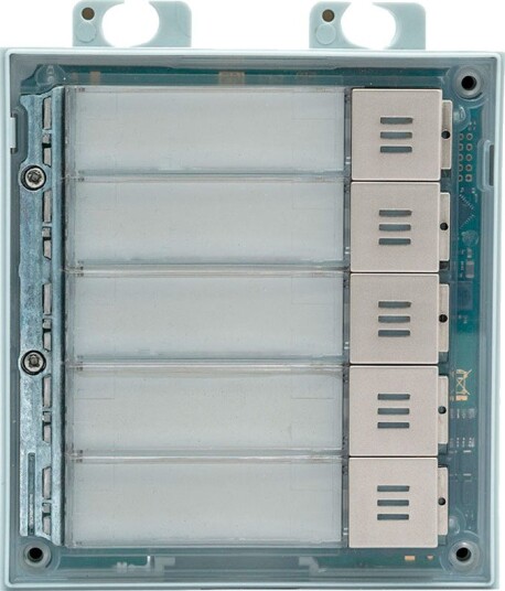 2N Ringeknapp-Modul IP Verso (5 Knapper)