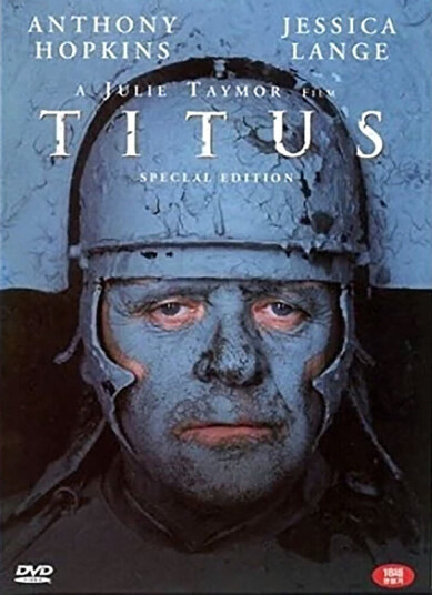 Titus DVD