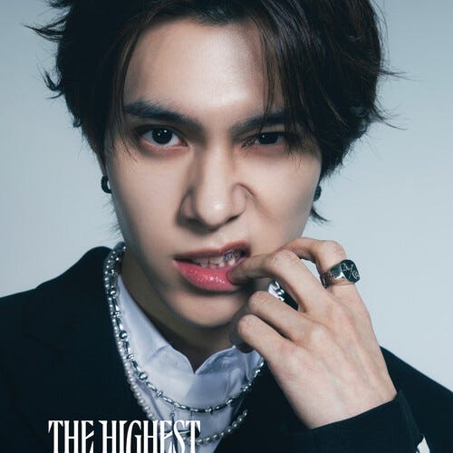 Wayv Highest Hendery Version CD Wayv Highest Hendery Version CD