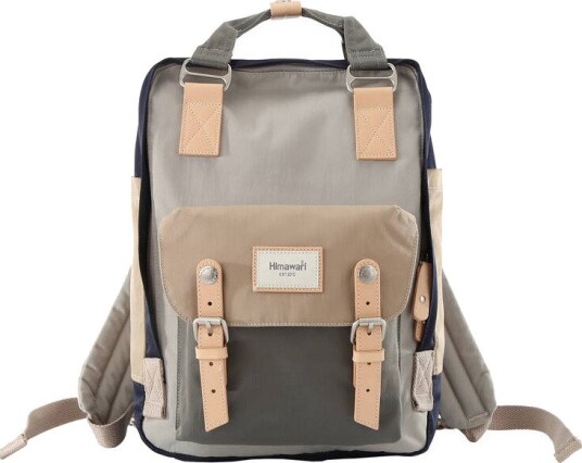 Himawari 188L PC-Ryggsekk Grå/Beige 14"