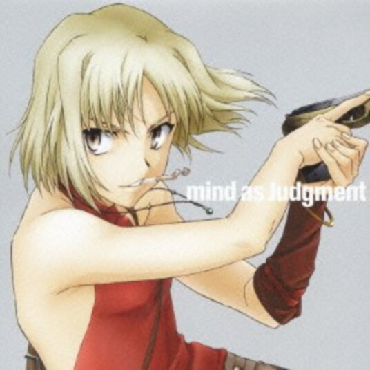 Faylan Mind As Judgment CD