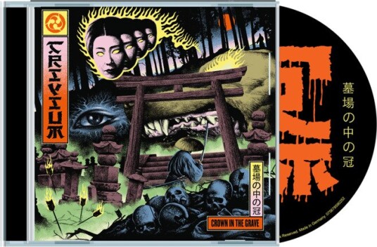 Trivium Crown In The Grave CD