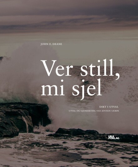 Ver still mi sjel