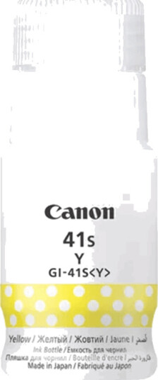 Canon Gi 41S Y 40 Ml S Gul Original Blekkrefill For Pixma G1420 G2420 G2460 G2470 G3420 G3460 G3470 Mg2420 Mg2460