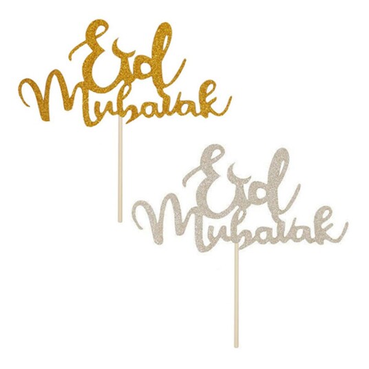 Eid Mubarak Kakedekorasjon   Sølv