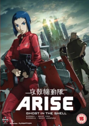 Ghost In The Shell Arise: Borders  Parts 1 & 2 DVD
