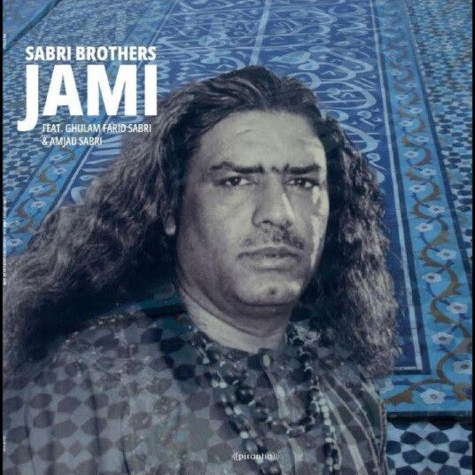 Sabri Brothers Jami Vinyl