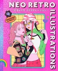 Neo Retro Illustrations Av Pie International Neo Retro Illustrations Av Pie International