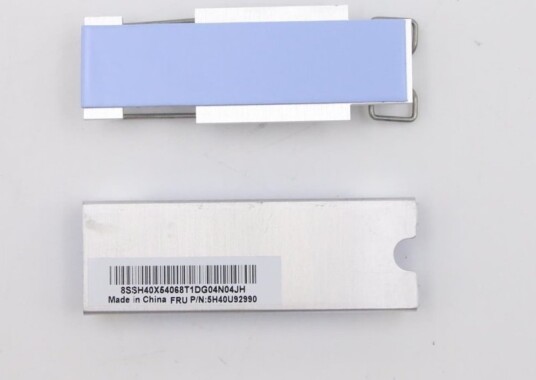 Lenovo Fasttilstands Drevvarmelegeme Fru 5H40U92990 Lenovo Fasttilstands Drevvarmelegeme Fru 5H40U92990