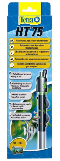 Tetra Ht 75 Varmekolbe 75W