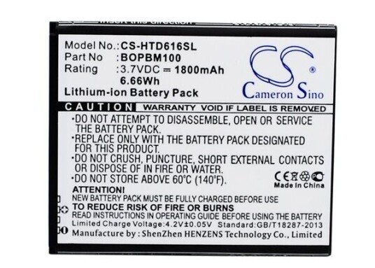HTC D616w batteri (1800 mAh 3.7 V)