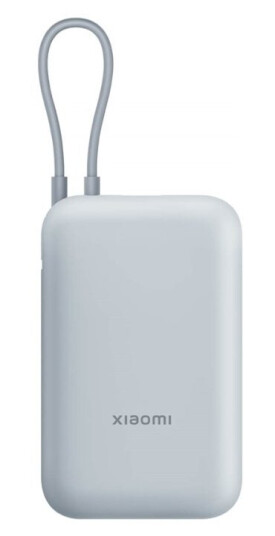 Xiaomi Powerbank P15zm 10000 mAh med Integrert Kabel, 22.5W Hurtiglading, Isblå Xiaomi Powerbank P15zm 10000 mAh med Integrert Kabel, 22.5W Hurtiglading, Isblå