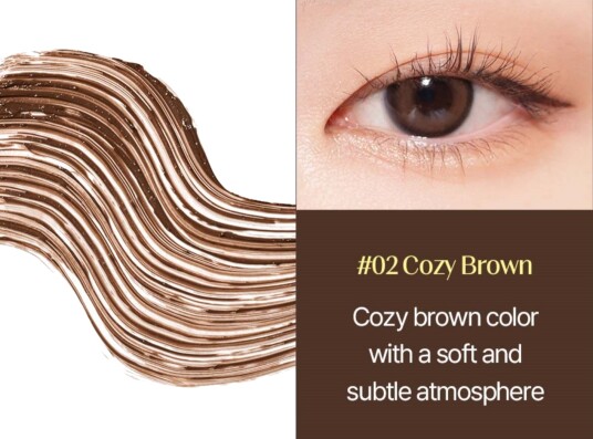Cosnori Perfect Setting Waterproof Mascara 02 Cozy Brown Cosnori Perfect Setting Waterproof Mascara 02 Cozy Brown