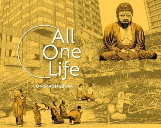 All One Life Av Jon Strongbow