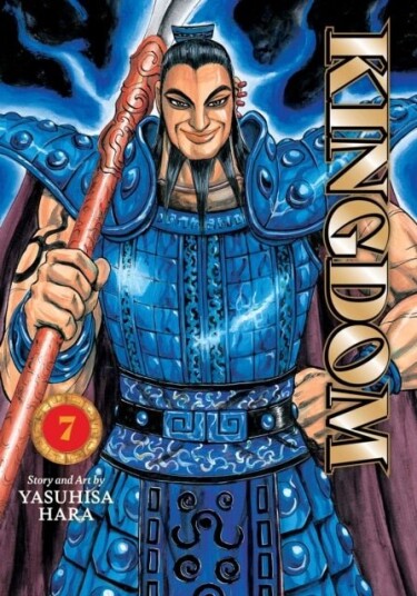 Kingdom Vol. 7