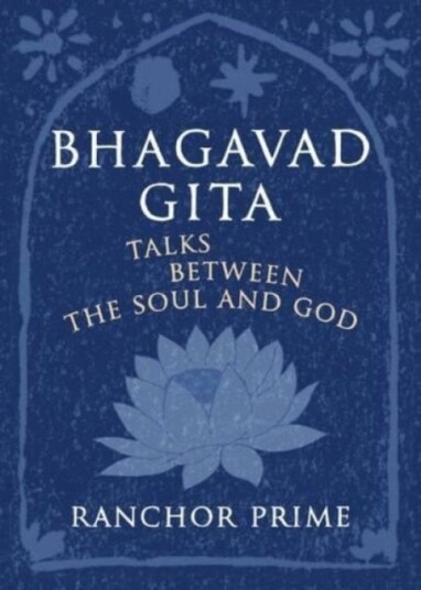Bhagavad Gita