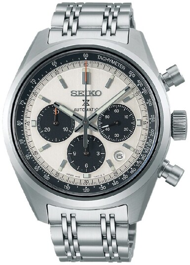 Seiko Herreklokke SRQ047J1 Prospex Beige/Stål Ø42 mm