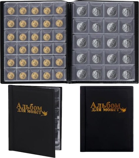 Myntalbum Samlerholder