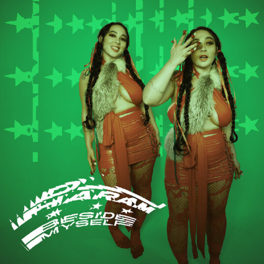 DJ Haram Beside Myself CD