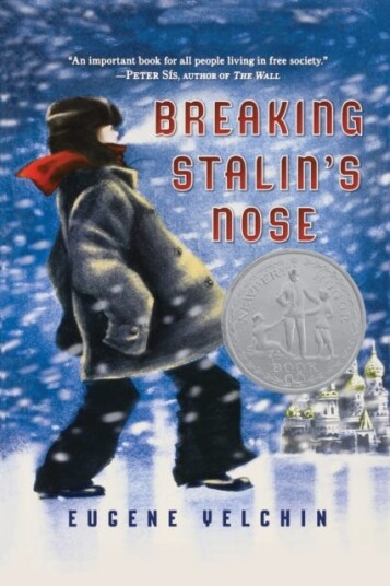 Breaking Stalin'S Nose Av Eugene Yelchin