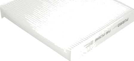 PURRO PUR-PC2040 Kupefilter PURRO PUR-PC2040 Kupefilter