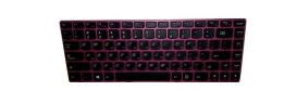 Lenovo 25207903, Tastatur, Lenovo Lenovo 25207903, Tastatur, Lenovo