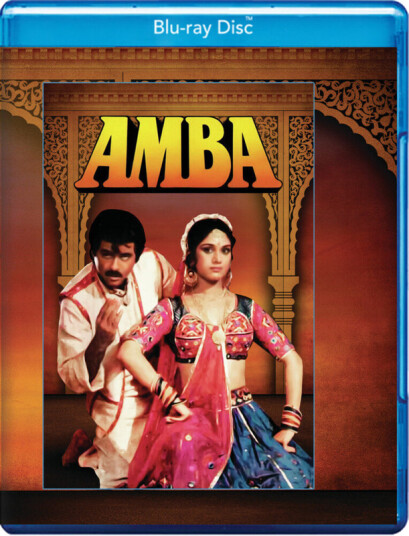Amba Bluray