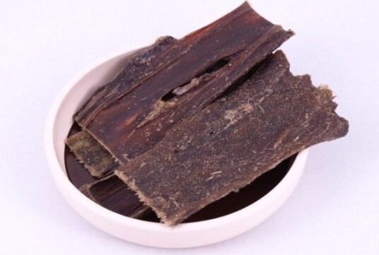 Arami Beef Mix 200G Arami Beef Mix 200G