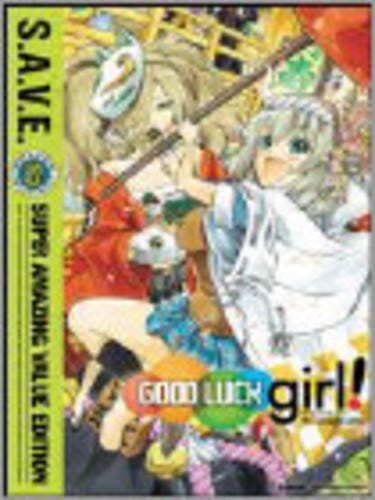 BinboGami Ga: Good Luck Girl: Comp Series Save DVD BinboGami Ga: Good Luck Girl: Comp Series Save DVD