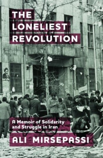 The Loneliest Revolution The Loneliest Revolution