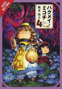 Hakumei & Mikochi, Vol. 4 Av Takuto Kashiki