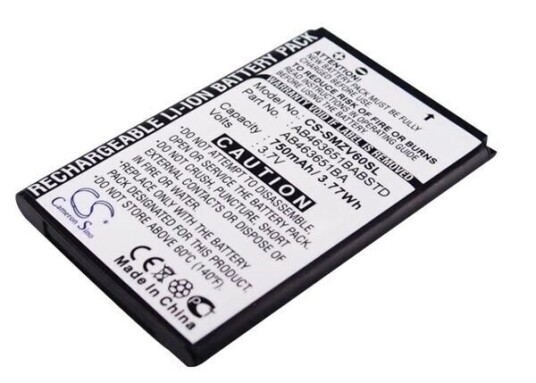 Samsung SGH-R450 batteri (750 mAh 3.7 V)