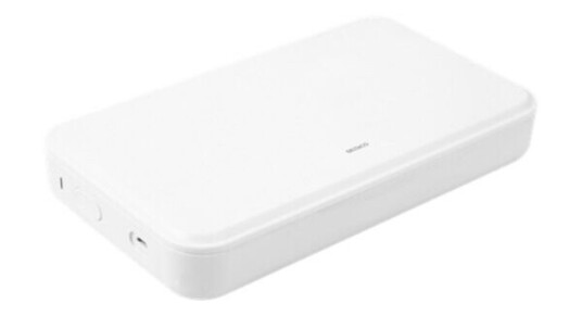 Deltaco UV Sanitizing Box - Steriliser Mobil / Nøkler / Lommebok - Hvit Deltaco UV Sanitizing Box - Steriliser Mobil / Nøkler / Lommebok - Hvit