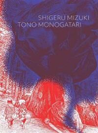 Tono Monogatari Av Mizuki Shigeru, Zack Davisson