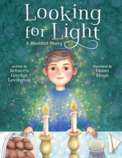 Looking for Light