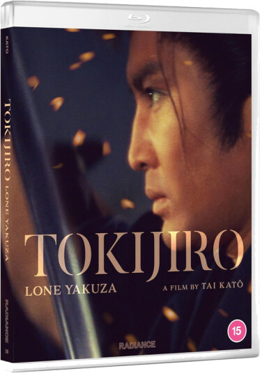 Tokijiro: Lone Yakuza 1966 Bluray