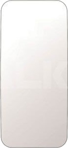 ALKAR 7413241 Speilglass, ytterspeil ALKAR 7413241 Speilglass, ytterspeil