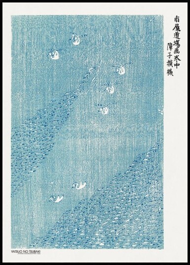 Woodblock Print Blue Poster Plakat / 50x70cm