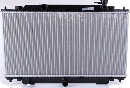 Radiator NISSENS 68555 Radiator NISSENS 68555