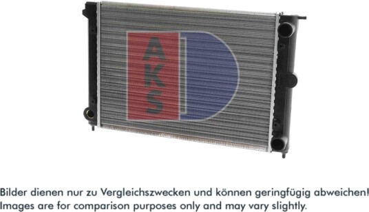AKS DASIS 040520N Radiator motorkjøling AKS DASIS 040520N Radiator motorkjøling