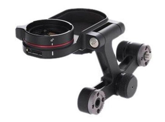 DJI Osmo X5 adapter Part 37
