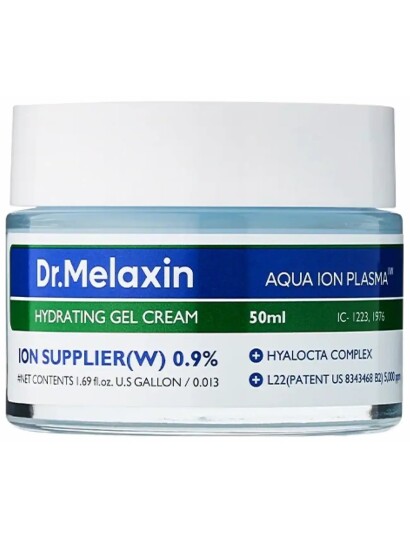 Dr. Melaxin Aqua Ion Plasma Gel Cream (50 Ml.) - Nude - 50 ML