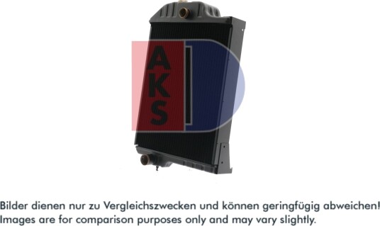 AKS DASIS 440198N Radiator motorkjøling