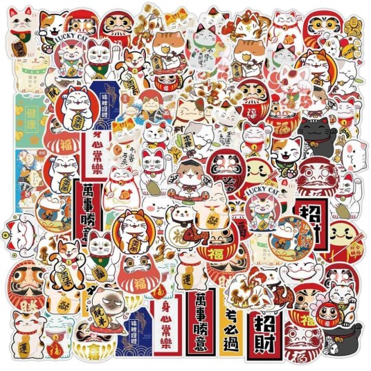 Klistremerker - kattemotiv i kawaii -stil - 50 stk