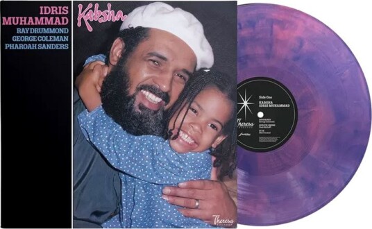 Idris Muhammad Kabsha Indigo Pink Marble Vinyl
