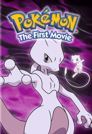 Pokemon The First Movie DVD