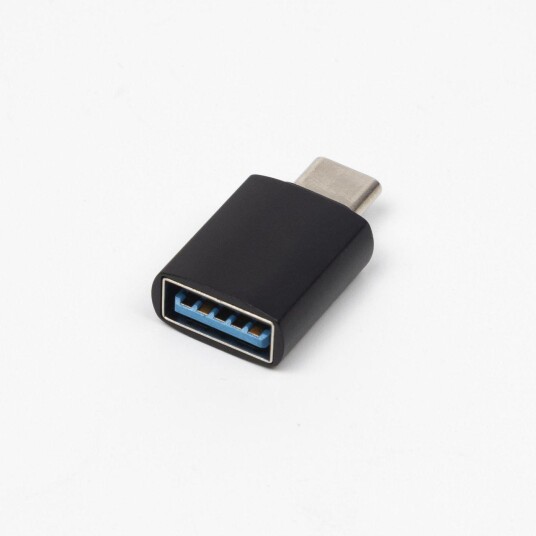 MicroConnect USB-C til USB A 3.2 Gen 1 Adapter Hankjønn Hvit MicroConnect USB-C til USB A 3.2 Gen 1 Adapter Hankjønn Hvit