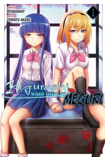 Higurashi When They Cry: Meguri, Vol. 1 Av Ryukishi07